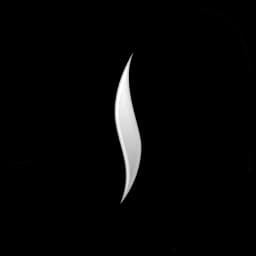 Logo Sephora
